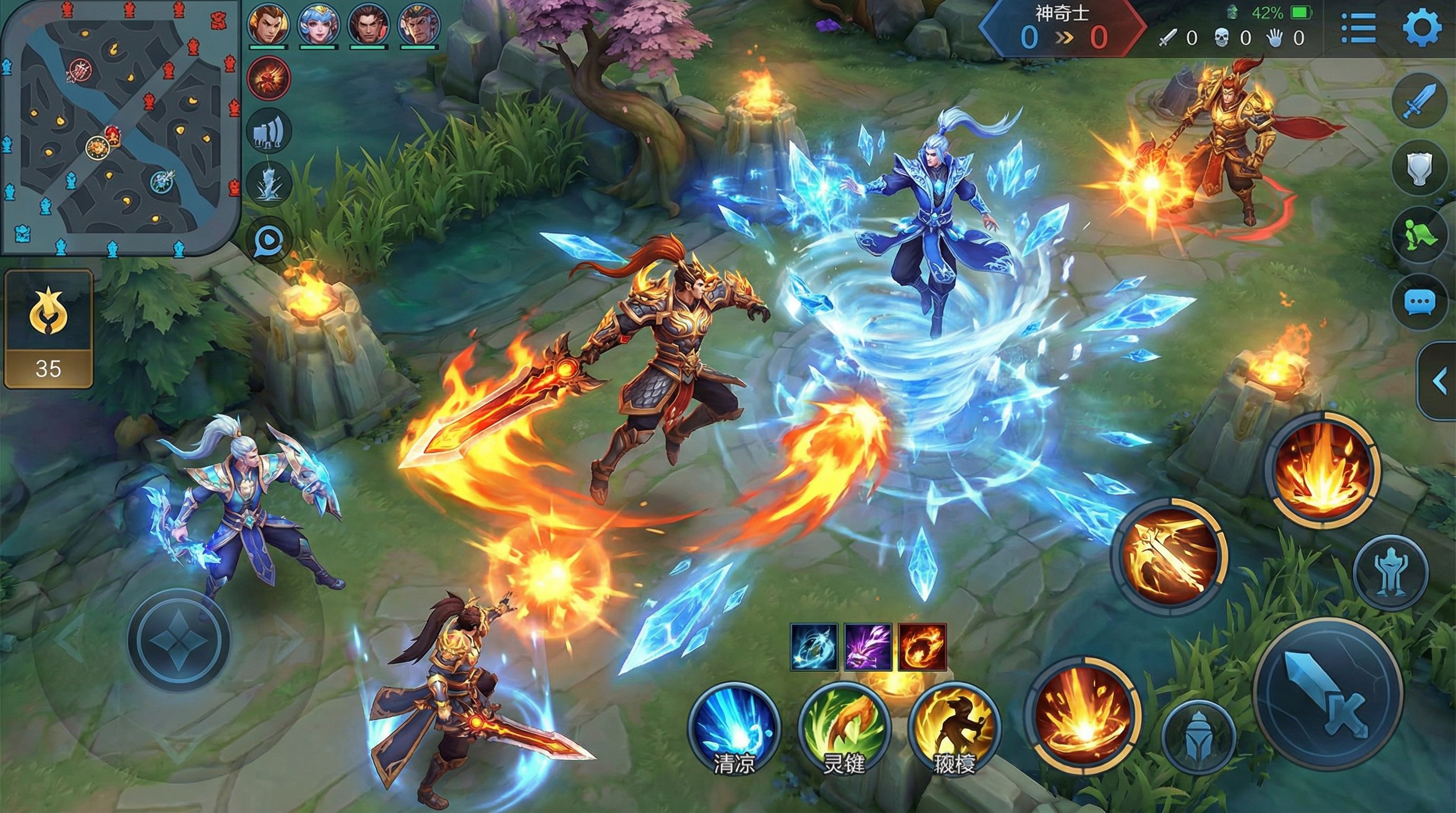 海角王者荣耀视频